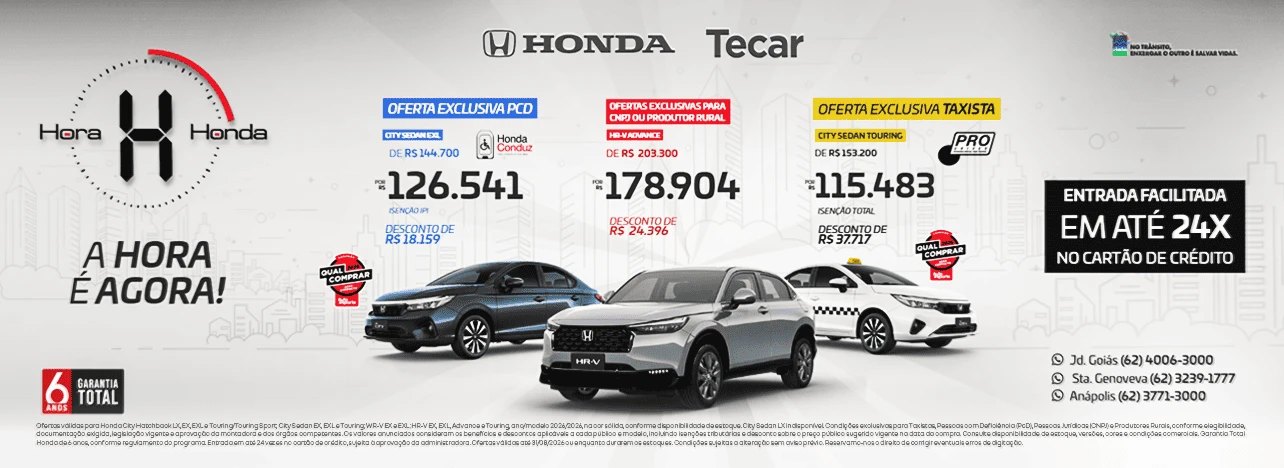 [HONDA~]-HORA-H - -DESKTOP_1284X468 (2)